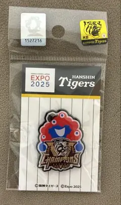 2026年最新】万博記念バッジの人気アイテム - メルカリ