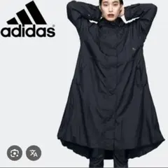 ウエスト ナイロンジャケット