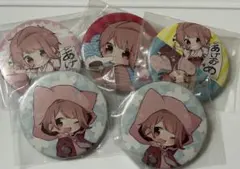 すとぷり さとみ さとはぴ 缶バッジ