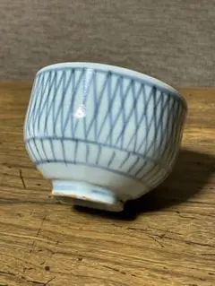 Item thumbnail for item 1ec8434d-7400-4b52-bf1a-82eda8c0ca57