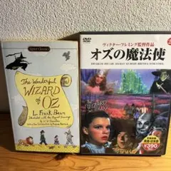 オズの魔法使い 続編 /Return to OZ /オズ/レーザーディスク】 - メルカリ