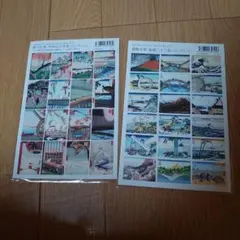 2026年最新】風景 シールの人気アイテム - メルカリ