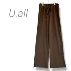 【U.all】ロング丈リブワイドパンツ S相当 ブラウン ウエストゴム スリット
