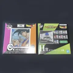 一番くじ ドラゴンボール超　ガラスプレート　小皿　まとめ売り