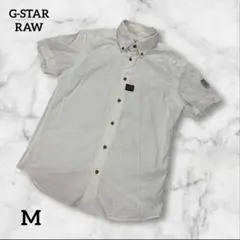 G-STAR RAW ホワイト 白 半袖 ボタンダウンシャツ Mサイズのサムネイル