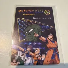 2026年最新】ビジュアルアドベンチャー 253の人気アイテム - メルカリ