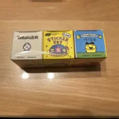 たまごっち　ほぼ日手帳　フレークシール