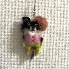 ヒ*デ様 羊毛フェルト　ブラックタンチワワ　ストラップ