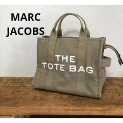 マークジェイコブス　MARC JACOBS THE TOTEBAG　トートバッグ