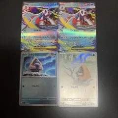 ポケモンカード　ユキメノコ、メガユキワラシセット