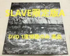 2026年最新】luna sea slave限定crossの人気アイテム - メルカリ