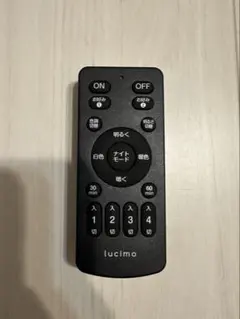 lucimo 照明用リモコン LUC-RC-01 VENTOTA