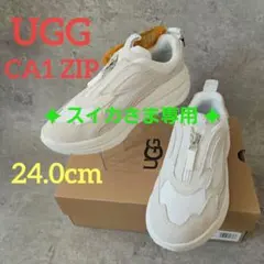 《新品》UGG CA1 ZIP ホワイト 24cm 厚底 軽量 ジップ 箱あり