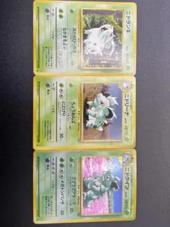 ポケモンカード ニドラン♀ ニドリーナ ニドクイン