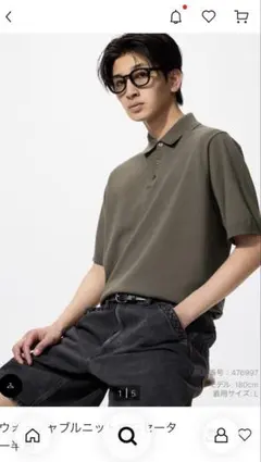 今季　UNIQLO ウォッシャブルニットポロセーター半袖　未使用