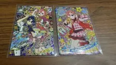 アイプリ　リング6 バレンタインクッキーラブリー　ジャンピンロケット　サイン