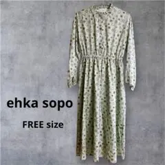 ehka sopo エヘカソポ　ワンピース　赤い帽子コラボ