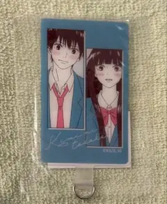 君に届け　フォンタブのサムネイル