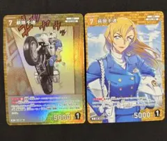 2026年最新】コナン 萩原の人気アイテム - メルカリ