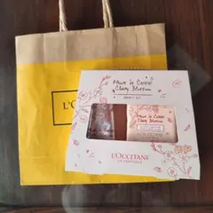 【未使用 紙袋付】♥ L'OCCITANE チェリーブロッサム メルシー