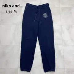 ◆ niko and... ニコアンド ワンポイント スウェットパンツ M