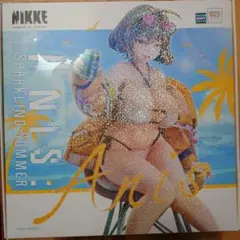 アニス スパークリングサマー フィギュア