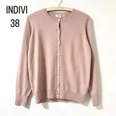 INDIVI サーモンピンク 薄手ニットカーディガン 38