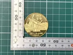 伊勢神宮　第六十一会年式遷宮　平成五年　記念メダル　金色メダル　記念品のサムネイル
