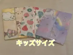 キッズ用 ポケットティッシュケース 3点セット