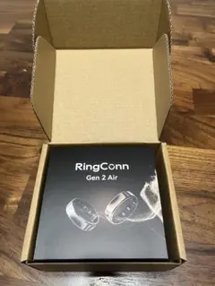 特価！ringconngen2 air ギャラクシーシルバー 10号