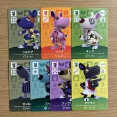 amiiboカード　カンガルーセット　あつまれどうぶつの森
