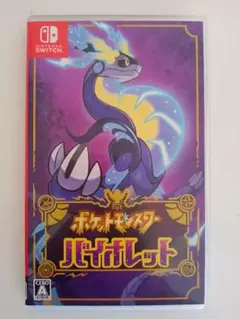 Item thumbnail for item 674ec439-b23e-4b13-ae0e-160f92ecc59e