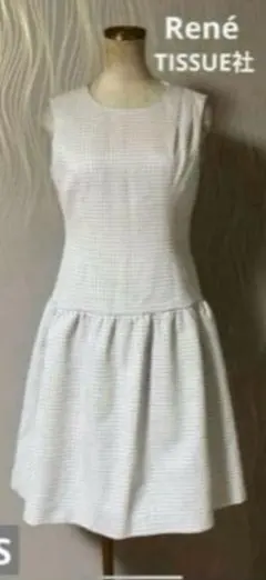 2023SS 美品♡ルネ ニットツイードワンピース ノースリーブ ロゴ