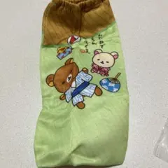 リラックマ ペットボトルカバー