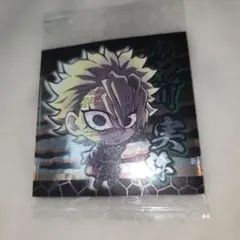 鬼滅の刃ウエハース8 不死川実弥 鬼滅8-29