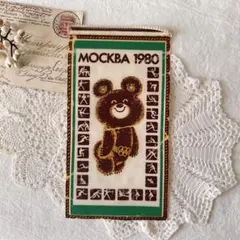 Item thumbnail for item 337a379d-c8cf-4383-af8e-859f16d693db