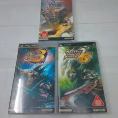 PSP モンスターハンターセット売り