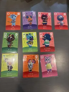 どうぶつの森　アミーボカードセット