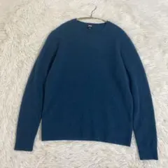 ユニクロ　カシミア100% ニット　セーター　鉄混　L メンズ