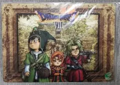 Item thumbnail for item 66cc8469-099f-46da-8bd8-3b7284090359