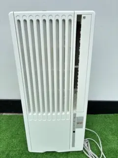 2026年最新】Haier JA-16Wの人気アイテム - メルカリ
