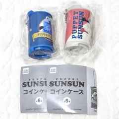 パペットスンスン コインケース ブルー スンスン ホワイト スンスン ノンノン