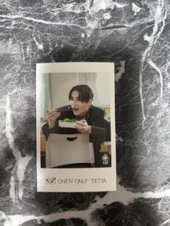 エビライ ONE’NONLY TETTA ミニフォト 俺の隣セット
