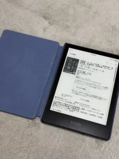 2026年最新】KIndle paperwhite 11世代 32の人気アイテム - メルカリ