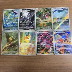 2026年最新】ポケモンカード ar セットの人気アイテム - メルカリ
