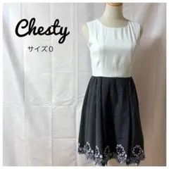 Chesty ノースリーブワンピース サイズ0 ホワイト/グレー 裾に花柄刺繍