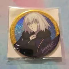 2026年最新】janne da arc グッズの人気アイテム - メルカリ