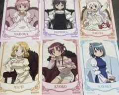 まどか☆マギカ まどマギ アニメイト ブロマイド コンプリート