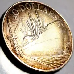 2026年最新】シンガポール 貨幣セットの人気アイテム - メルカリ