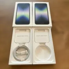 Apple iPhone SE (第3世代) 充電ケーブル付き元箱空箱2個セット